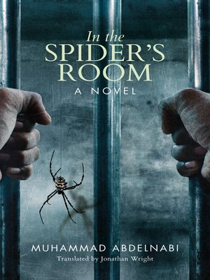 cover image of In the Spider's Room